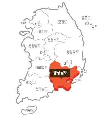 경상남도